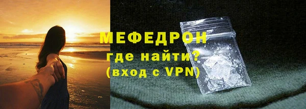 первитин Богданович