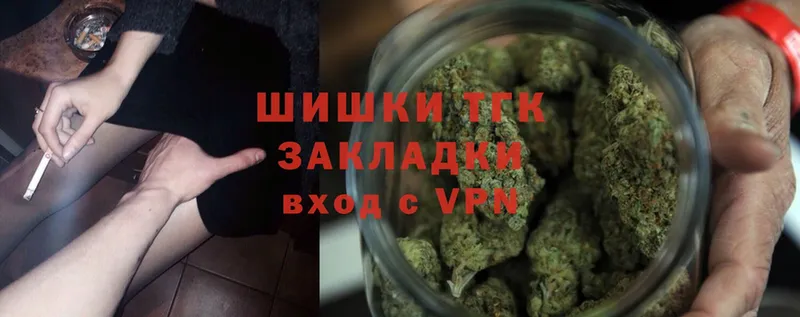 даркнет сайт  Верхоянск  Бошки Шишки Bruce Banner 